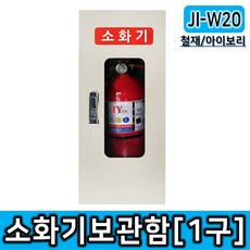ji-506