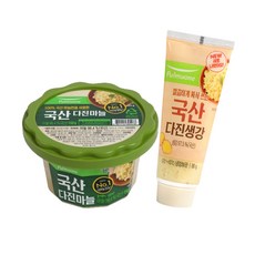다진마늘튜브