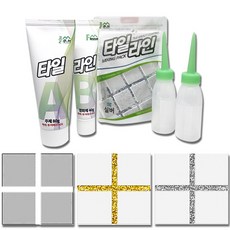플루브 타일줄눈 보수제 셀프 줄눈 시공 코팅 줄눈제 줄눈이 욕실줄눈, 플루브바닥용실버150g
