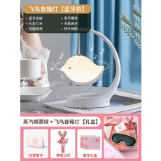 물속을나는새