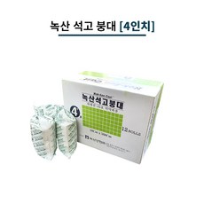 녹산양행 석고붕대 6인치, 12개입, 1개