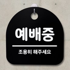 이배판화