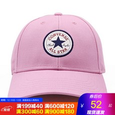 converse 컨버스모자 남녀 스포츠 패션 썬캡 오리썰 썬캡 캐주얼 클래식 베이스볼캡 10008476-a01 로터스파우더 10008476-a28 프리사이즈