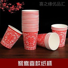 aa77a9df3d9c662dcbf74768b40ea419ab2dde8ede41e99ae6ca824c8aca.jpg