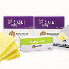 d9ea59ca6ab785a6deaa2b485988d596e612dfa0cf15184a7a609debc055.jpg