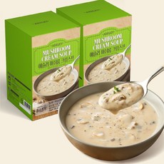 애슐리홈스토랑