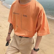 오늘의물음표