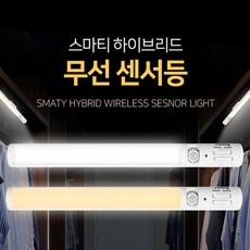 t1아카라센서