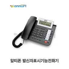 154eae8401e54f42aa470c803ede20e04e9fe5d8ea6ff5c8b15890e690da.png