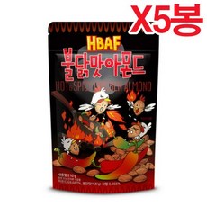 길림양행프랄린피칸