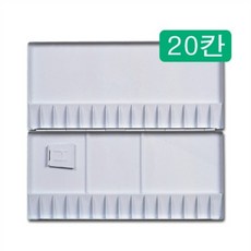 현모양처 흥일 파레트 No420 20칸, 상세페이지 참조