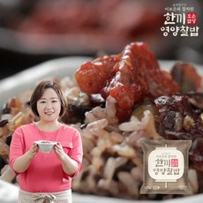 이보은찰밥