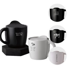 레이저각인양치컵