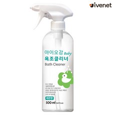 아이오감 베이비 욕조 클리너, 500ml, 1개