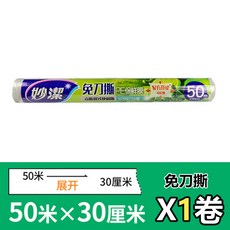 997031486125e4ce789fd5f633a5de297cb9e48cad29e41825411a3bf3a5.jpg
