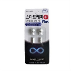 사요피싱 (SYF) 코어텍 X 스마트케미 플러스 케미 낚시케미 야광 전자케미