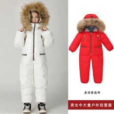 아동스키복슈트