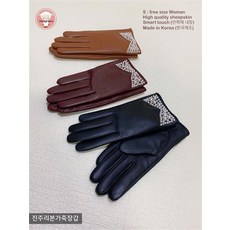 [이쁜] 진주 리본 양가죽 장갑