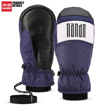 스노우보드장갑 보드 스노보드 스키 장갑 Nanen nandn 싱글 및 더블 보드 내마 모성 방수 따뜻한 승마 장갑 답답한 남성과 여성 ns5009, 네이비블루