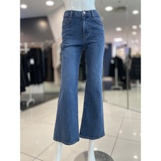 보브청바지