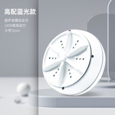 한일삶통
