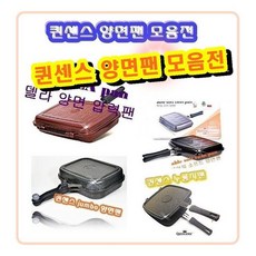 델라퓨어
