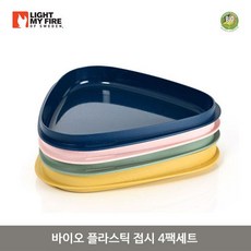 ab73dd6b53c7e88ce1a37f0535310a2b539846711799a72575a513061443.jpg