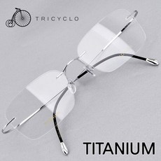 트리시클로 명품 형상기억합금 초경량 IP도금 티타늄 안경테 TLT16016-C12(55)