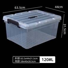 120리터리빙박스 햄스터 고슴도치 사육상자 1 투명120L 제이라프 41 5 29, 1개