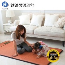 미니황토매트