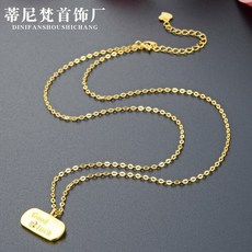 10c31bd9d919e0bda8cbac3f2cb21058d8683f8f0d877bc06c7b4395b19e.jpg