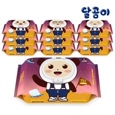 아기천사물티슈