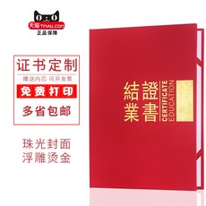 7821dcc9b57b542118f61b8fa113417bfbd887a64424691bf09b519e05cb.jpg