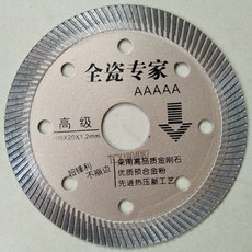 8548c5682d333510549d75982ed3c2f34a4a8819e0098cc99e49da3cbc50.jpg