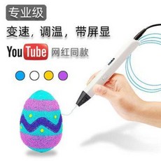 5fe9535ff330b17972961d0083d5fed59d6e10af5c1b37ee12e88e0cdbf6.jpeg