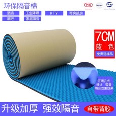 7c9c925f5e8fe297e40d9e72ea35c6b72392fcf285892c6700e1fd89cb49.jpg