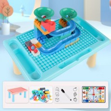 키즈카페블록놀이테이블
