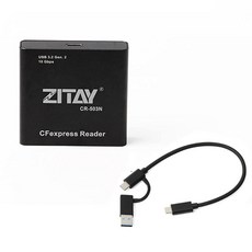zitay리더기