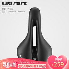 이탈리아 SELLE ROYAL 자전거 방석 중 에 있 는 SR 실리카겔 시트 산지 도로 안장 운동 대