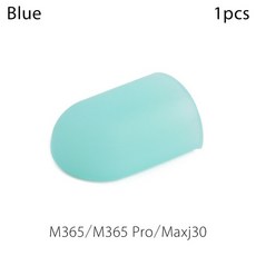 전동킥보드 부품 1 PC 전기 스쿠터 발지지 슬리브 실리콘 피트 커버 샤오미 M365 Ninebot Es2/Es4 스쿠터, 07 파란