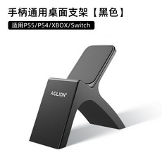 엑스박스패드4세대충전