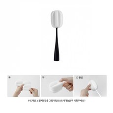 스폰지솜 텀블러 물병 젖병 컵 물병솔 세척솔 위생 주방 병솔 물통 세척, 1개
