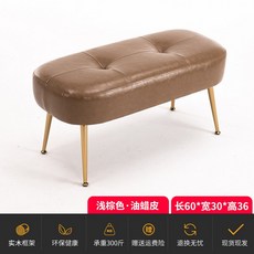 [데어라덴]윙체어 미드센츄리 테크니컬 벨벳 패브릭 아쿠아 1인 편한 수유 쇼파, 브라운 가죽 【 60x 30x 36】
