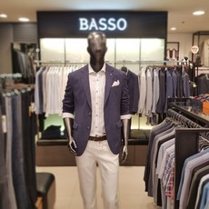 바쏘여름가디건