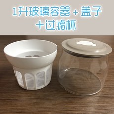 지비 인터내셔널 (GB International) 분리기 곰돌이 요구르트 기 부품 SNJC10T1C10W2유청 거름망, 1, 용기 덮개 거름망 5월 출하함