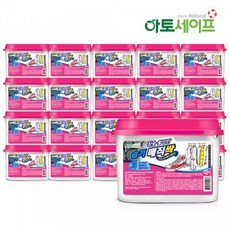 매직쉐프제습기