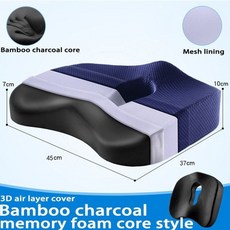 치질시트 허리디스크방석 memory foam office chair 쿠션 pillow, 업그레이드된 쿠션