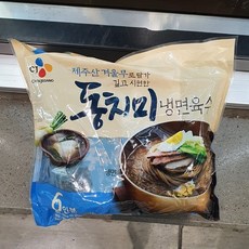//상품명