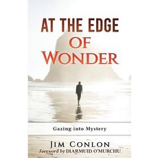 미스테리극장에지