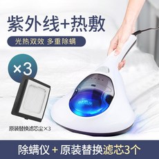 8d39801b9e9515408d30f8608c6a885eaa6584d1631c0958ae58d92100ee.jpg